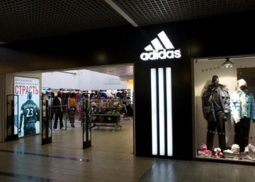 Магазин Adidas, где можно купить Куртки в Назрани