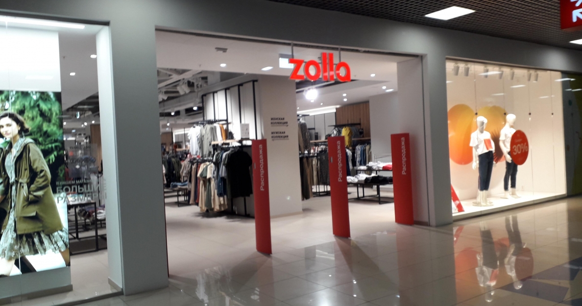 Фотография салона Zolla