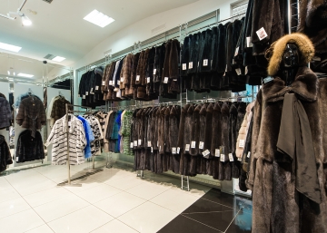 Магазин Меховой стиль, где можно купить Пальто в Пскове