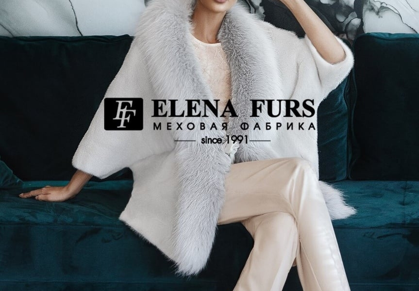 Фотография салона Elena Furs