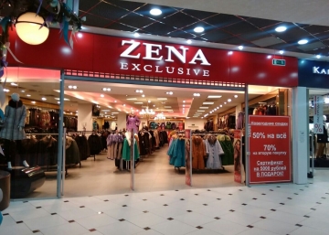 Магазин ZENA EXCLUSIVE в ТЦ "Гринвич", где можно купить Плащи в Екатеринбурге