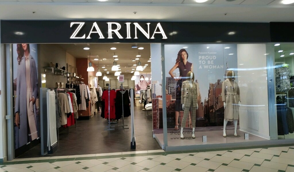 Фотография салона Zarina