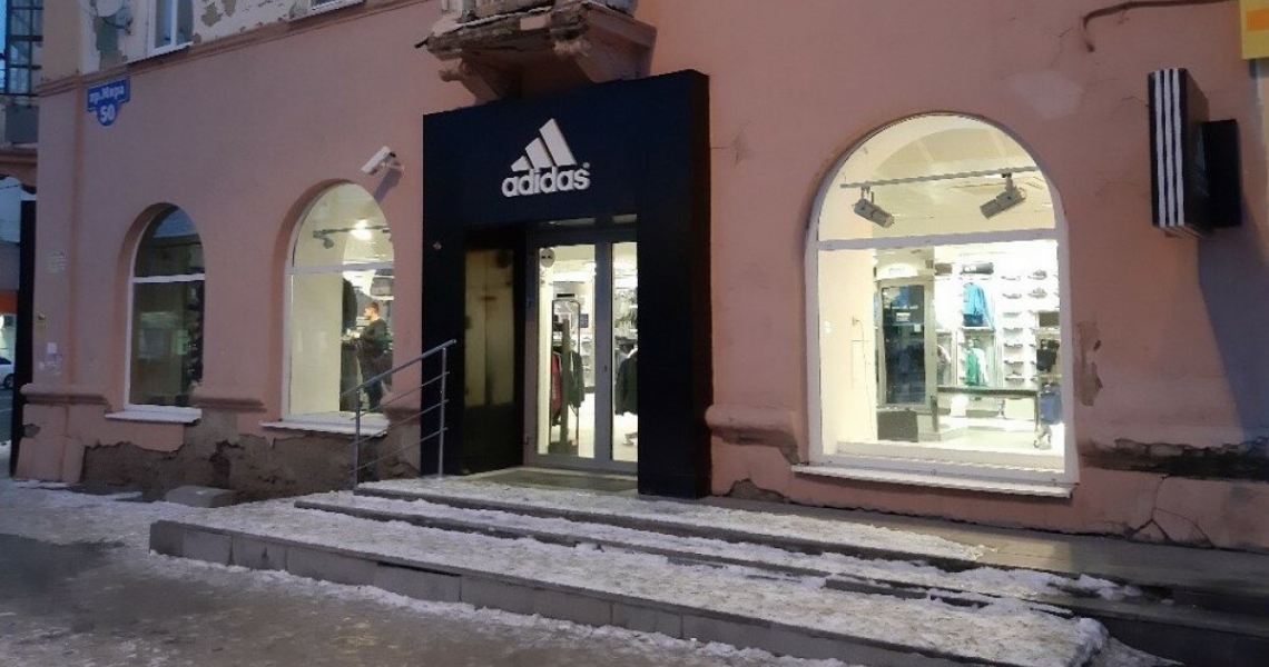 Фотография салона Adidas