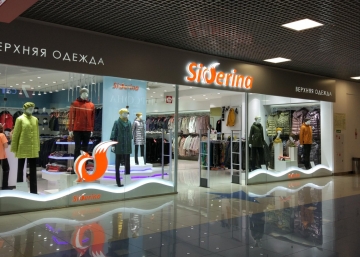 Магазин Siberina, где можно купить Шапки в Златоусте