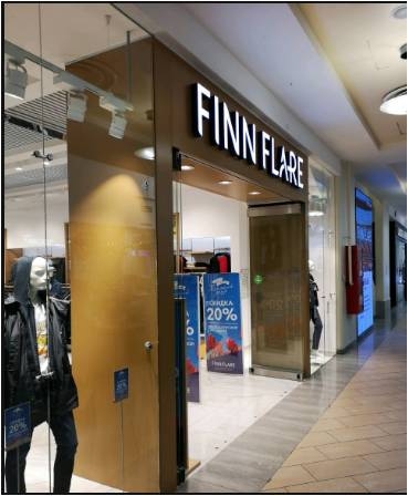 Фотография салона Finn Flare