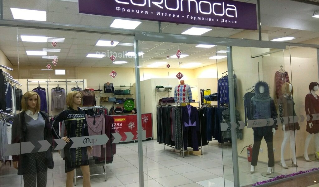 Фотография салона Euromoda