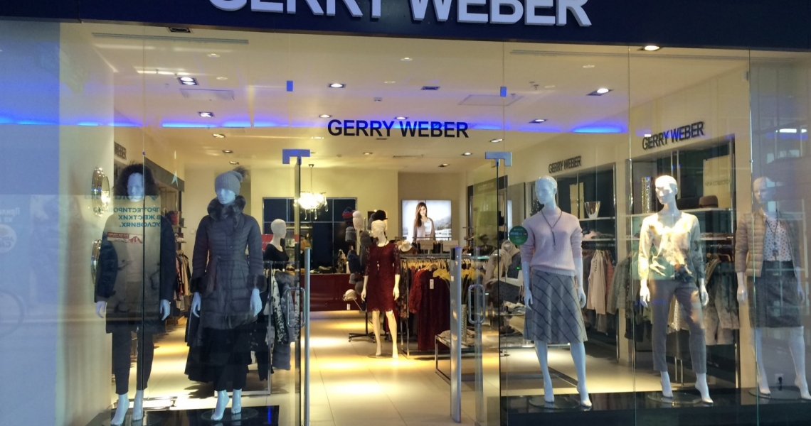 Фотография салона Gerry Weber