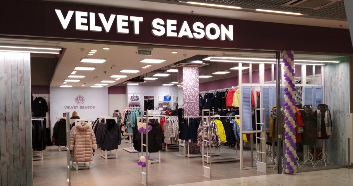 Фотография салона Velvet Season