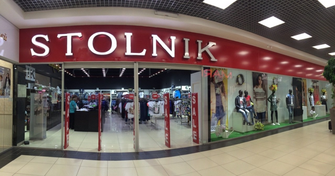 Фотография салона Stolnik