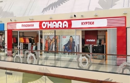 Фотография салона O'HARA ТРЦ "Планета"