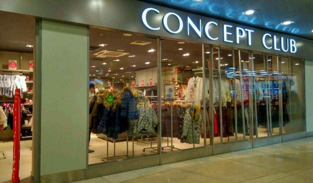 Фотография салона Concept Club