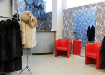 Магазин Овен, где можно купить Пальто в Новомосковске