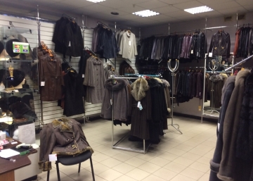 Магазин Домовенок, где можно купить Куртки в Великом Новгороде