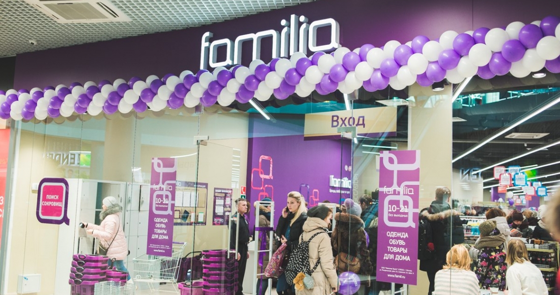 Фотография салона Familia в ТЦ Микс