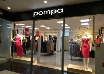 Магазин Pompa, где можно купить Пальто в Комсомольске-на-Амуре