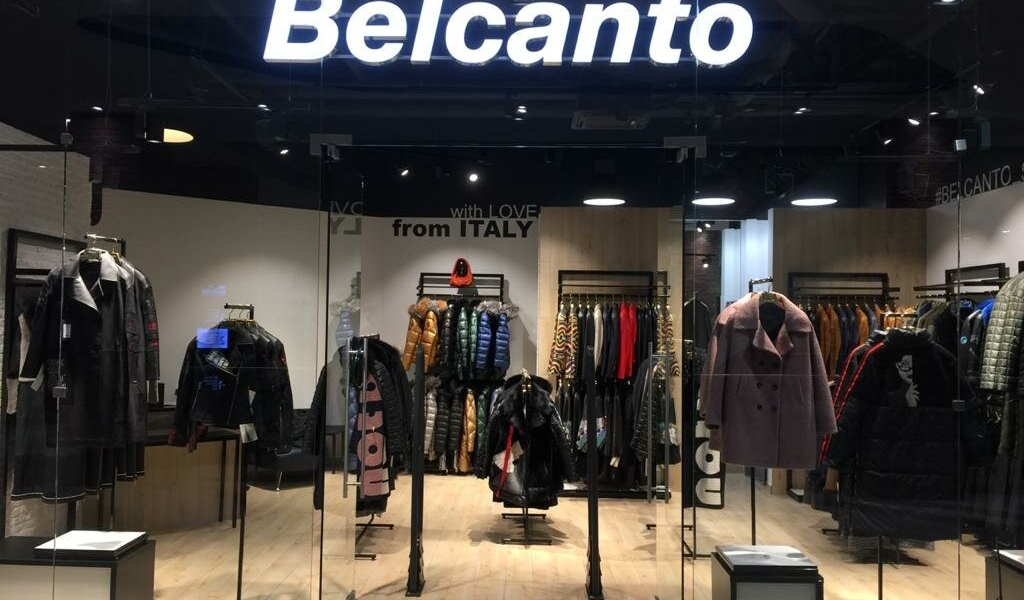 Фотография салона Belcanto