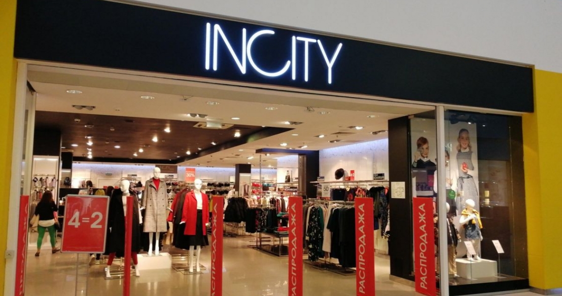 Фотография салона Incity в ТРЦ MEGANOM