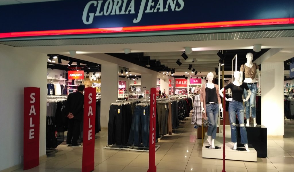 Фотография салона Gloria Jeans