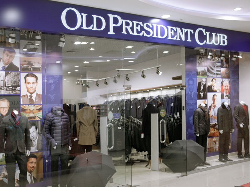 Фотография салона Old President Club в ТМК  ГРИНН
