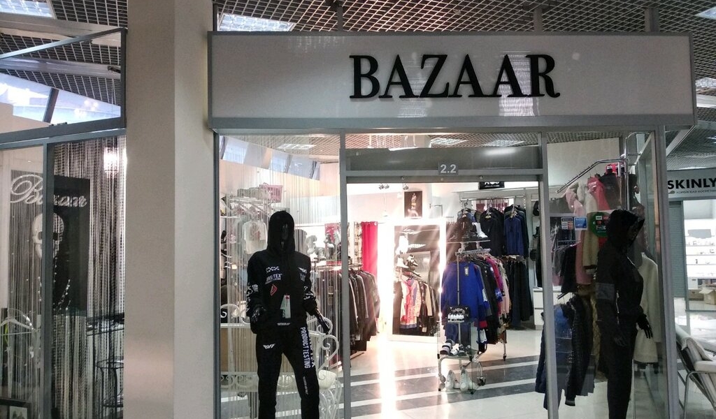 Фотография салона BaZaaR