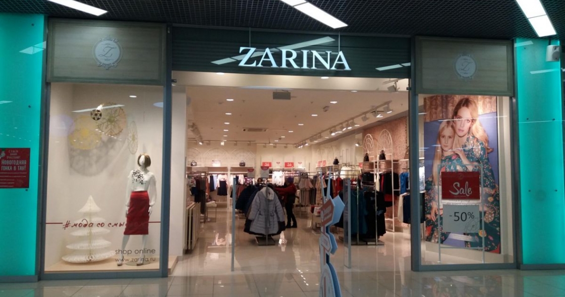 Фотография салона ZARINA в ТЦ МегаГринн