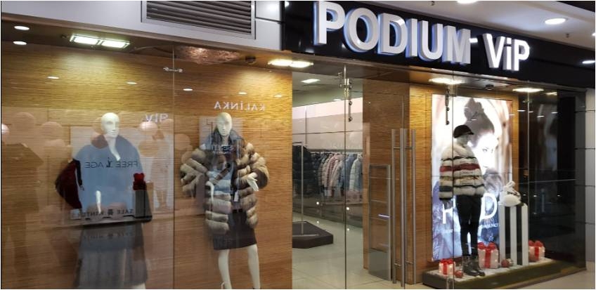 Фотография салона Podium Vip в ТЦ LP Fashion Gallery