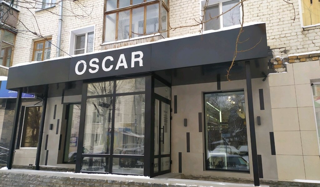 Фотография салона Oscar