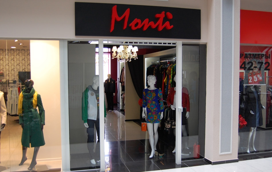 Фотография салона Monti