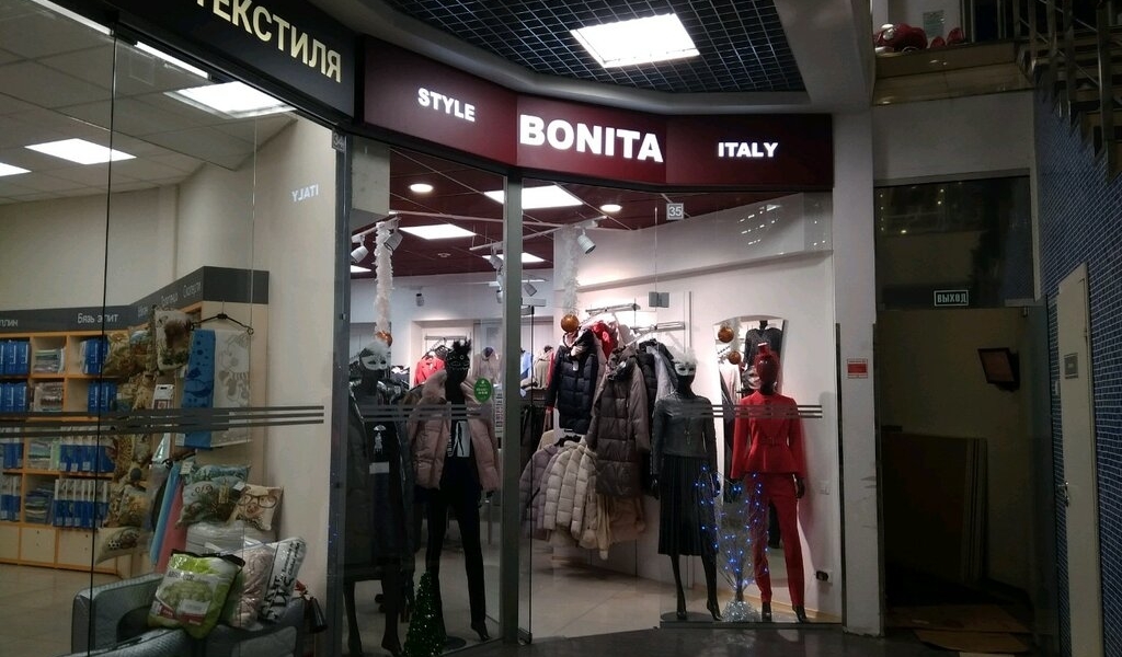 Фотография салона Bonita