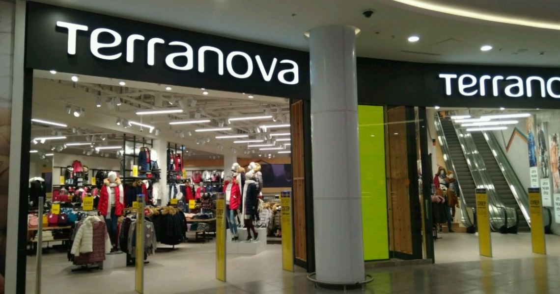 Фотография салона Terranova