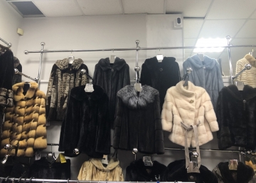 Магазин Alieva Furs & Mink, где можно купить Пальто в Нижневартовске