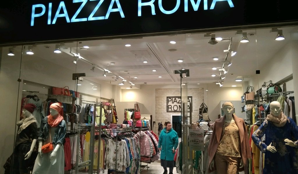 Фотография салона Piazza Roma 