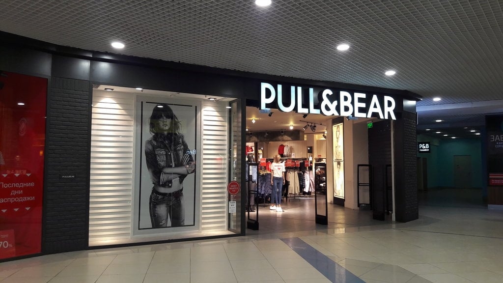 Фотография салона Pull & Bear