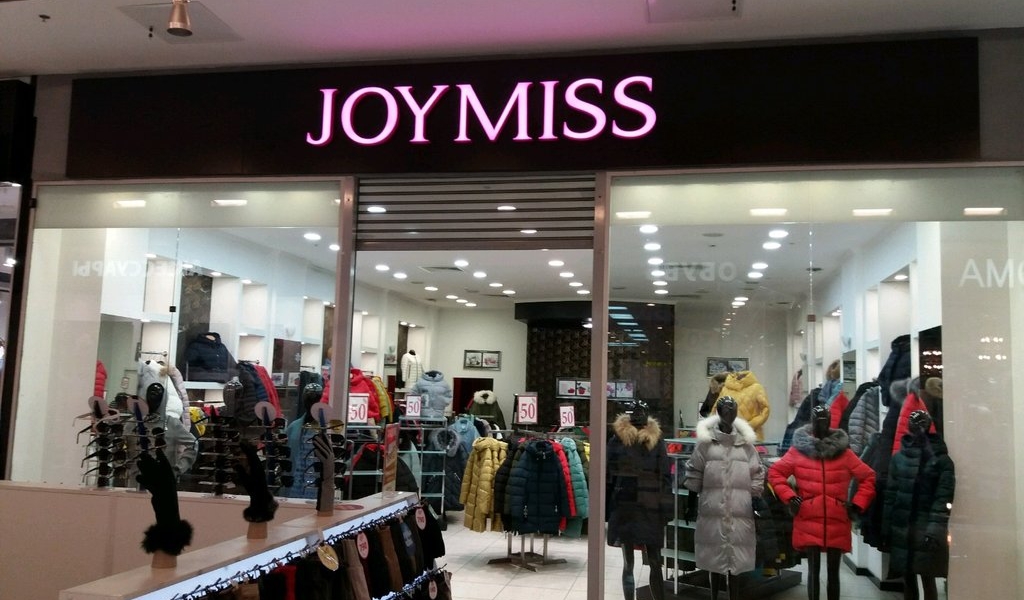 Фотография салона Joymiss