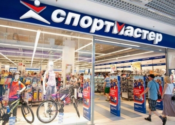 Магазин Спортмастер, где можно купить Куртки в Черкесске