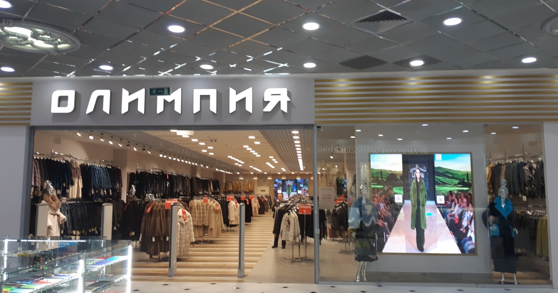 Фотография салона Олимпия