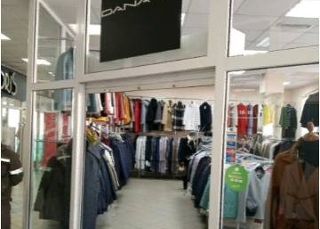 Магазин DanaYa, где можно купить Пальто в Ярославле