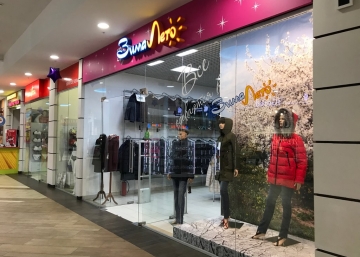 Магазин ЗИМАЛЕТО, где можно купить Пальто в Абакане