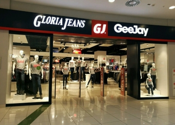 Магазин GLORIA JEANS, где можно купить Куртки в Раменском