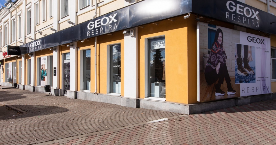 Фотография салона GEOX