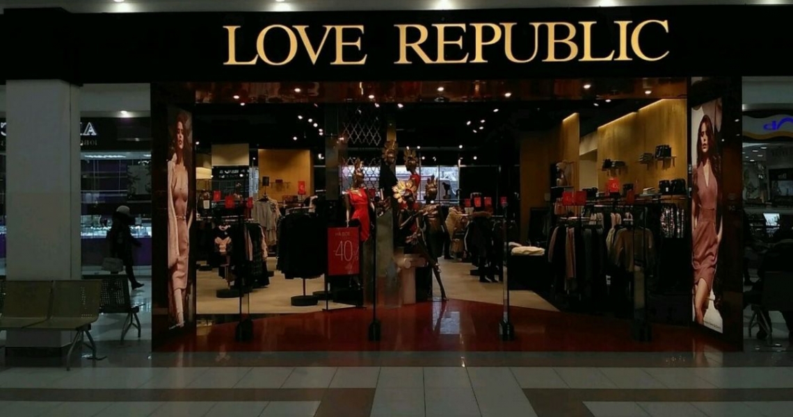 Фотография салона Love Republic в ТРЦ АУРА