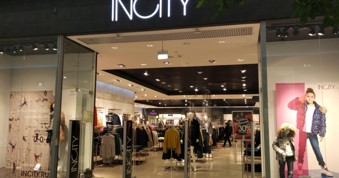 Фотография салона Incity