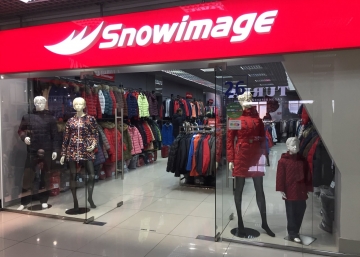 Магазин Snowimage, где можно купить Жилетки в Ангарске