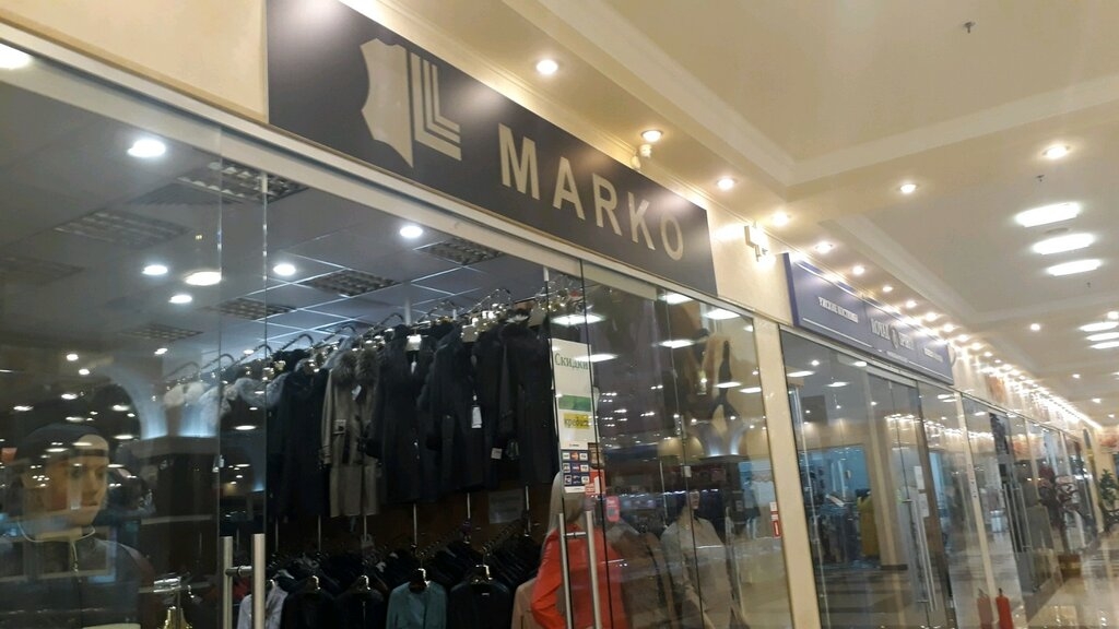 Фотография салона Marko