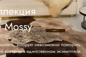 миниатюра фотографии салона Меховая Компания Алия