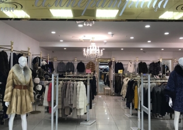 Магазин Императрица, где можно купить Пальто в Уссурийске