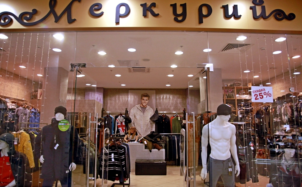 Фотография салона Меркурий в ​ТРЦ Рио