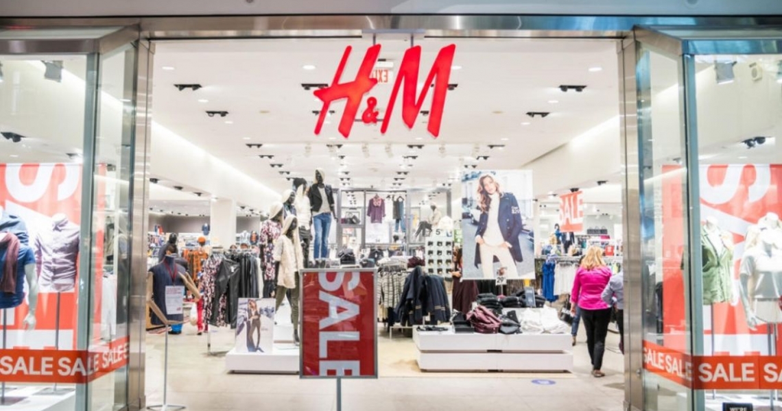 Фотография салона H & M в ТРЦ Аура