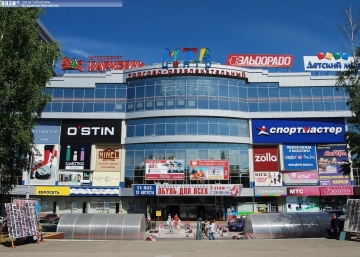Магазин NINEL в МТВ-центре, где можно купить Шапки в Чебоксарах