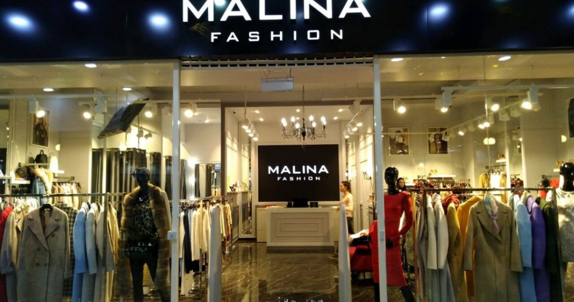 Фотография салона Malina fashion